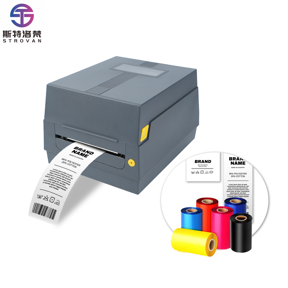 Commercial Ribbon Printing Machine - AT241 Saten Kurdele Yazıcı Kumaş Etiket