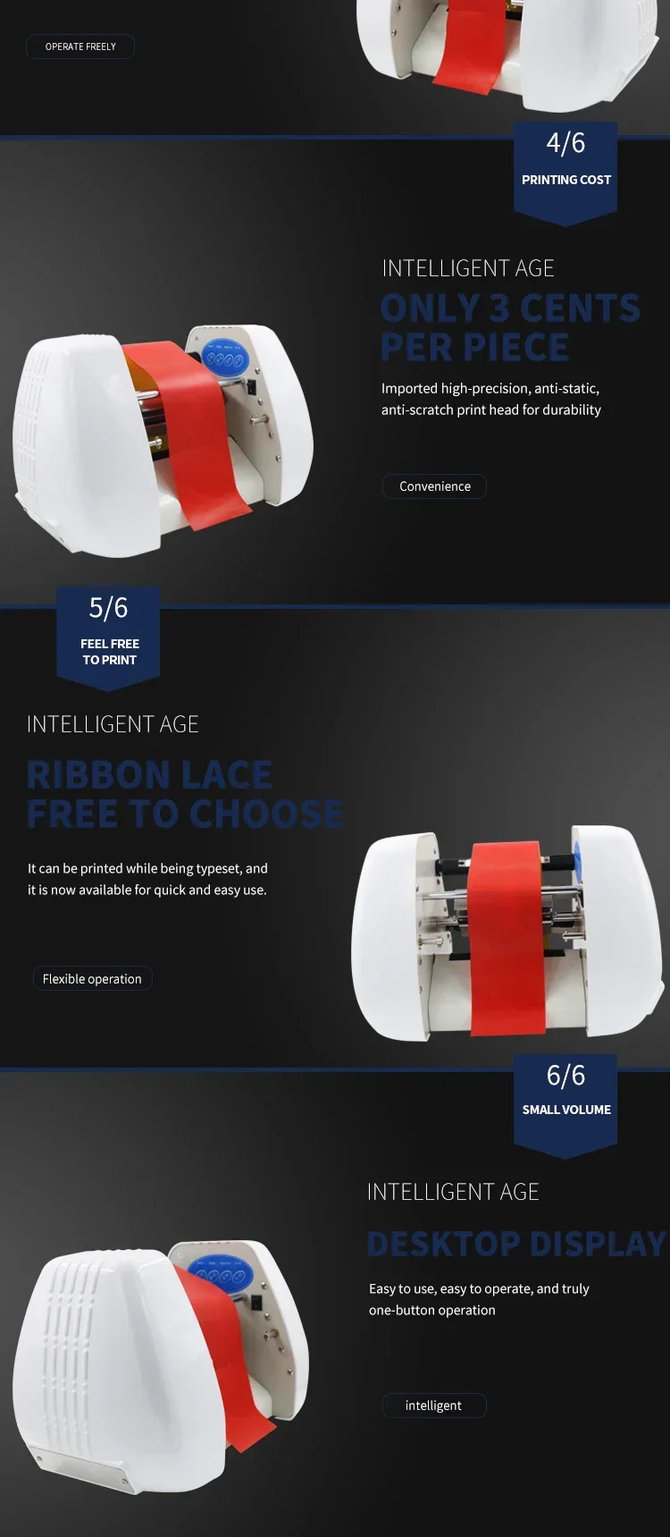 Commercial Ribbon Printing Machine - Fabrika çıkışlı sıcak folyo şerit yazıcısı