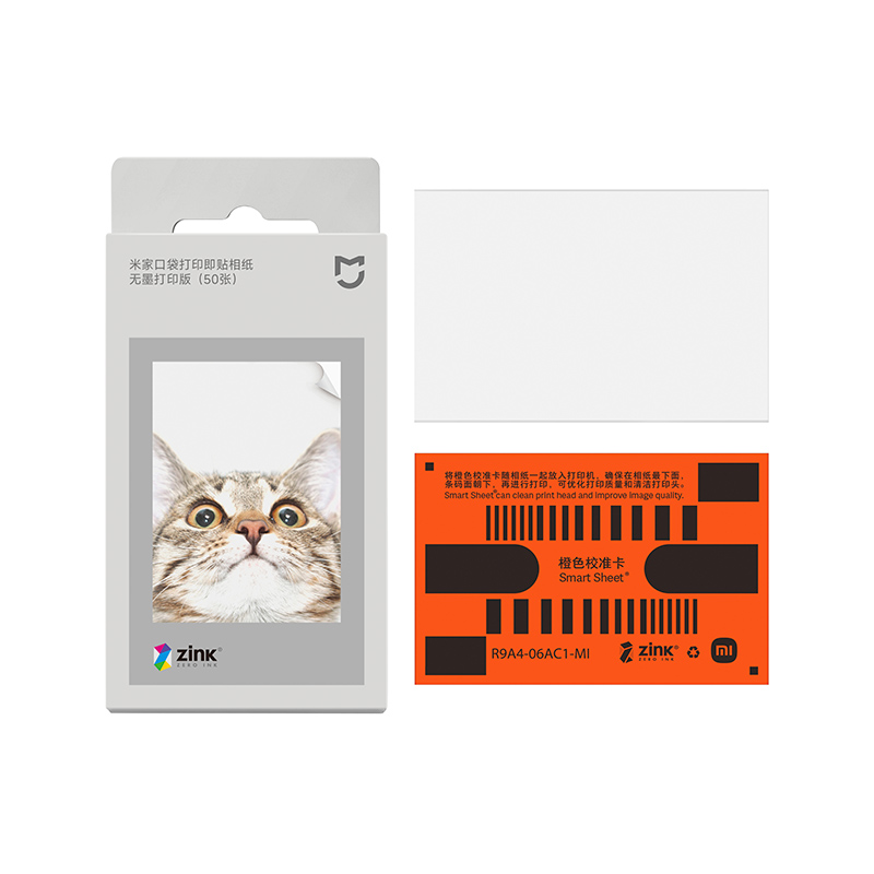 Xiaomi ZINK Cep Fotoğraf Kağıd - Commercial Printing Paper incelemesi ve fiyatı