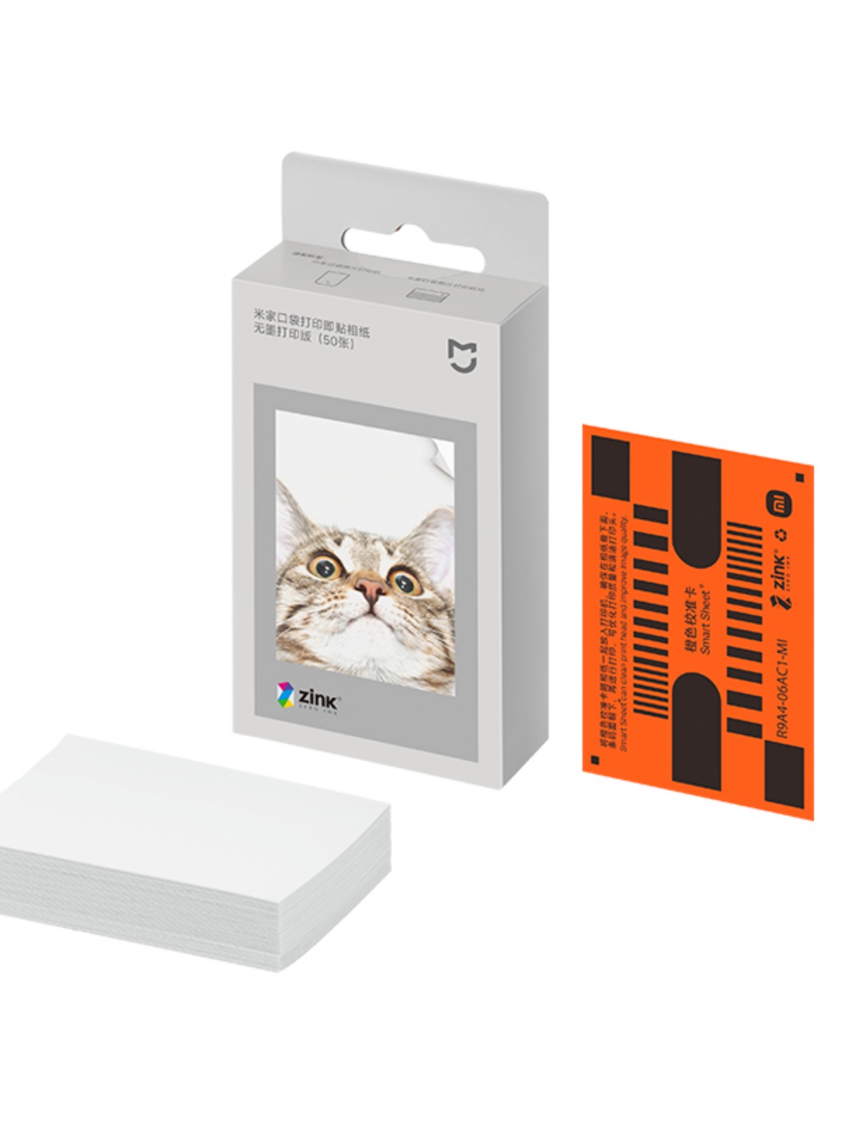 Xiaomi ZINK Cep Fotoğraf Kağıd - Commercial Printing Paper incelemesi ve fiyatı