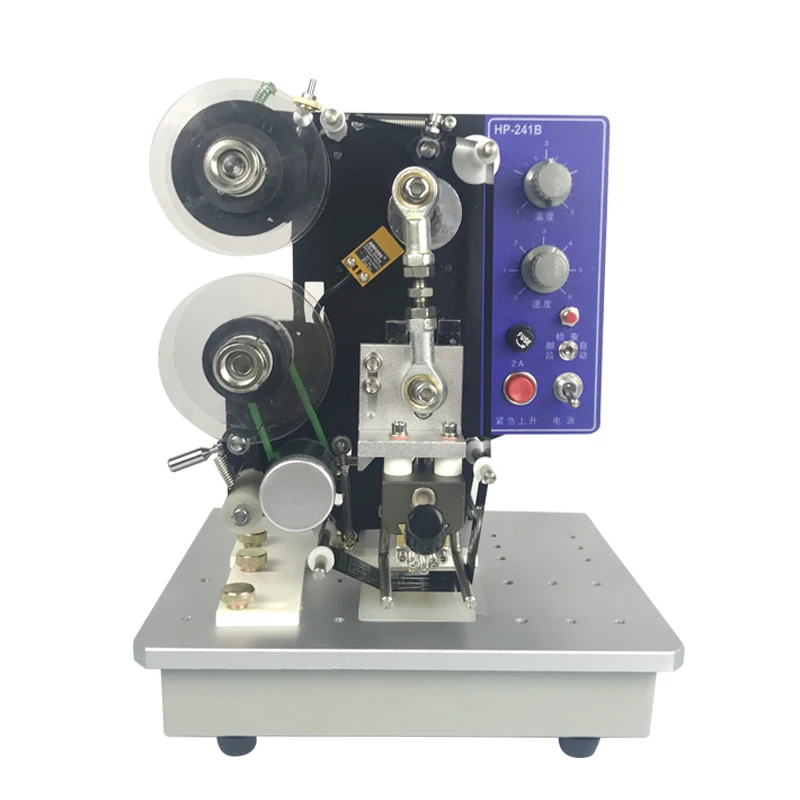 HP-241B - şerit tarih baskı ma - Commercial Ribbon Printing Machine incelemesi ve fiyatı
