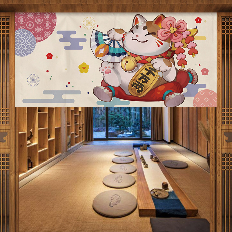 VIKAMA Japon Fuji Kiraz Noren  - Commercial Printing Rates incelemesi ve fiyatı