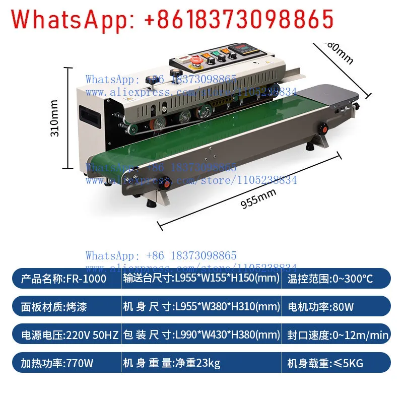 Mürekkep tekerleği baskı sürek - Commercial Printing Ink incelemesi ve fiyatı