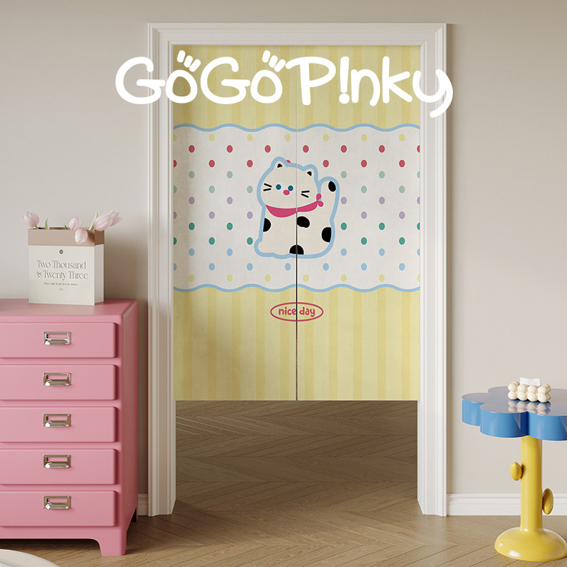 VIKAMA Pembe Mavi Izgara Noren - Commercial Printing Rates incelemesi ve fiyatı