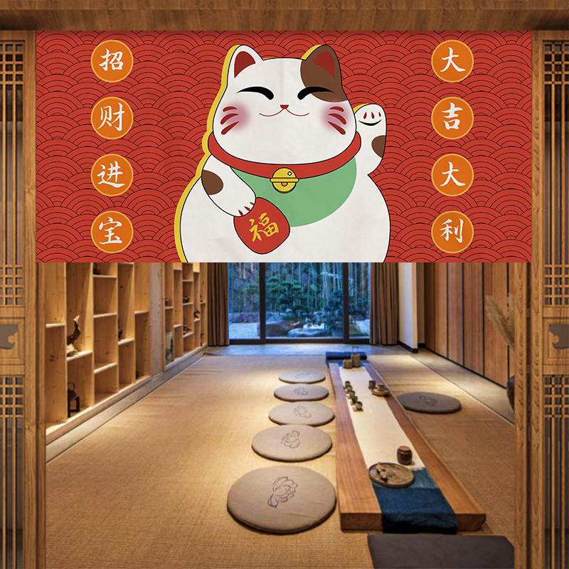 VIKAMA Japon Fuji Kimono Noren - Commercial Printing Rates incelemesi ve fiyatı